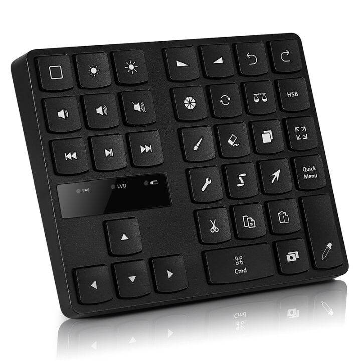 Bluetooth Drawing Keypad Drawing Keyboard 35 Keys Rechargeable Wireless