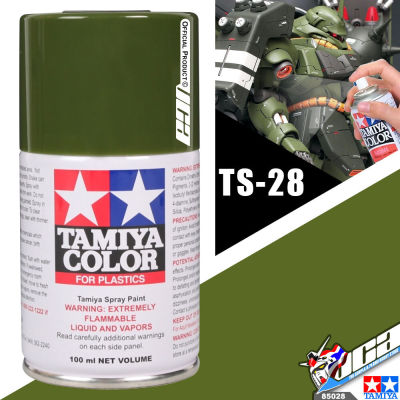 TAMIYA 85028 TS-28 OLIVE DRAB 2 COLOR SPRAY PAINT CAN 100ML FOR PLASTIC MODEL TOY สีสเปรย์ทามิย่า พ่นโมเดล โมเดล VCA GUNDAM