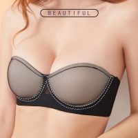 ร้อน, ร้อน★Womens Strapless Underwear Womens Non-slip Ultra-thin Tube Top Straps Can Change Small Breasts Gathering Invisible Bras Beautiful Back Wrap Breasts