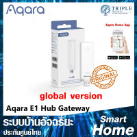 Aqara Smart Hub E1, ZigBee 3.0, USB Interface for Power Supply Home Automation by Triplenetwork ประกันศูนย์ไทย