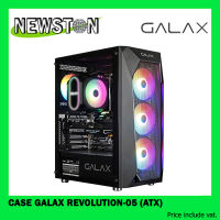 CASE (เคส) GALAX REVOLUTION-05 (ATX)