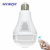 Secueye 360 Degree Panoramic Wifi 960P/1.3MP VR Camera LED Bulb Security Camcorder Motion Detection CCTV Support t iOS/Android