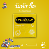 ถุงยางอนามัย 45 วันทัช ซี๊ด ถุงยาง Onetouch ซี๊ด เล็กพิเศษ ฟิตกระชับ ขนาด 45 มม. (1 กล่อง)