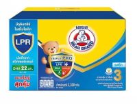 Bear Brand นมผง ตราหมี Advice Protection สำหรับเด็กอายุ 1 ปีขึ้นไป สูตร 3 รสจืด,รสน้ำผึ้ง 2750-3300-3600 กรัม
