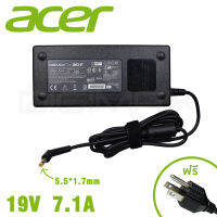 Acer Adapter อะแดปเตอร์ Digimax ของแท้ //​​​​​​​ 19V 7.1A (5.5*1.7mm) รุ่น Aspire T5000-73CF  V17 Nitro VN7-792G-75RU Laptop และอีกหลายรุ่น