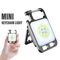 Wilder New Keychain Light Multifunctional Work Light Magnetic Work Light Red And Blue Flash Mini Strong Light Flashlight CHN-Q