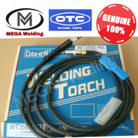 OTC Daihen Welding Torch WT3500 ปืนเชื่อม 350Amp ยาว 4.5ม.