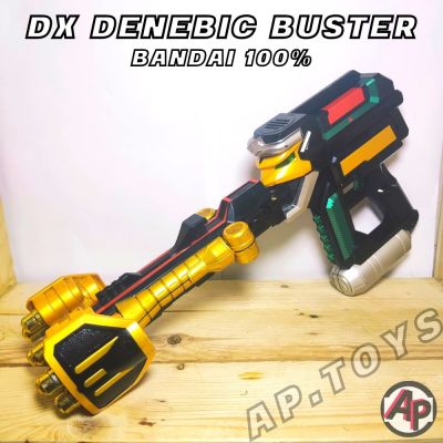 DX Denebic Buster [ปืนเดเนป การ์ดแดง ซีโร่นอส เซ่โร่นอส เข็มขัดไรเดอร์ ไรเดอร์ มาสไรเดอร์ เดนโอ Den O Zeronos]