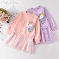 CozyBaby Autumn Girls Dress Girls Cartoon Sweater Mesh Patch Dress