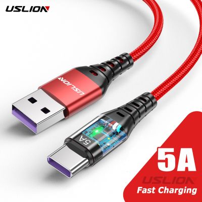 [HOT RUXMMMLHJ 566] 5A USLION ชาร์จเร็วชนิด C สาย USB C ที่ชาร์จโทรศัพท์มือถือสายไฟสำหรับ Huawei ข้อมูล Xiaomi 12 Pro Poco M5 Redmi Oneplus Samsung