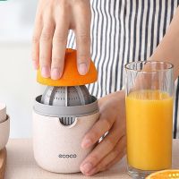 （HOT NEW） SimpleJuicer SmallHousehold Squeezer Rotary Squeezer Carry-OnFruit Squeezer Machine Tool