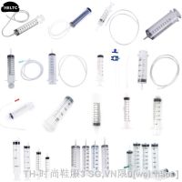 hot【DT】✣✗  1pcs 100/350/500ml Large Capacity Syringe Reusable Measuring With Tube Feeding Ink Pumping Enema Glue Filling