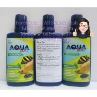 100 c.c. AQUA Bac รักษาเกล็ดพอง แผลติดเชื้อ ครีบหางเปื่อย ตกเลือดตาขุ่น