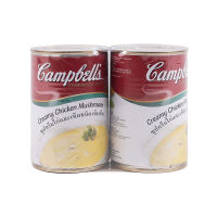 แคมเบลล์ ซุปครีมไก่และเห็ด 305 กรัม x 2 กระป๋อง / Cambell Cream Soup Chicken and Mushroom 305 grams x 2 cans