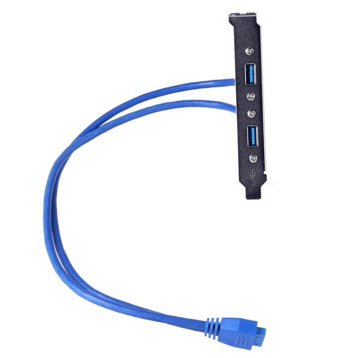 20Pin to USB 3.0 Dual Port Cable Header, Extend Your USB 3.0 Port on