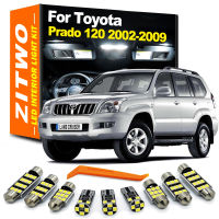 Zitwo 17pcs หลอดไฟ LED ภายในอ่านประตูสำหรับ Toyota Prado 120 LC120 2002 2003 2004 2006 2007 2008 2009