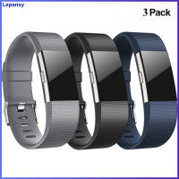 สายรัดข้อมือสำหรับเปลี่ยน3ชิ้น/เซ็ตสายรัดสายรัดซิลิโคนสำหรับ Fitbit Charge 2ชิ้น