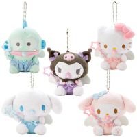 ของเล่นจี้ตุ๊กตาตุ๊กตาอะนิเมะ Kawaii Sanrios My Melody Kuromi Cinnamoroll S Hangyodon ชุดจุกนมหลอกสำหรับเด็ก Plushie