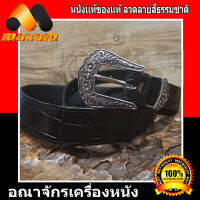 "สินค้าคุณภาพดีเยี่ยมได้ที่ร้าน BestCare "สายหนังสีดำ  Classic Belt Buckle เข็มขัดแบบคลาสสิก หนังจระเข้แท้ เป็นแบบหัวชุด