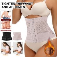 【cw】 Womens Waist TrainerUnderwearTummyBelt PostpartumUnderbust modeling strapCorset