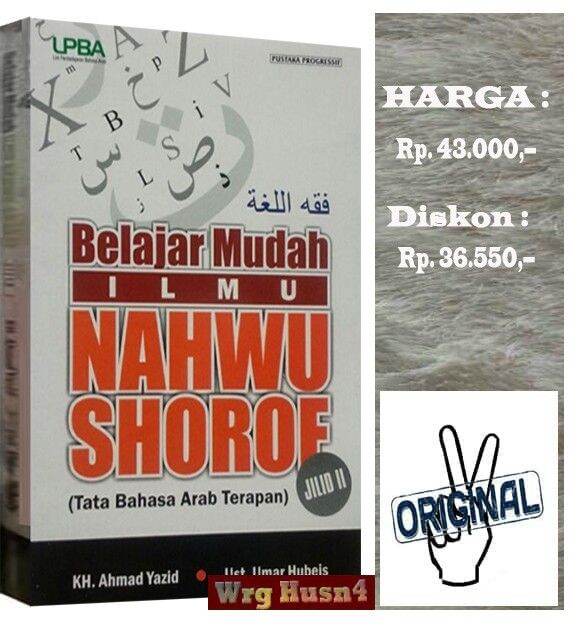 Buku Belajar Mudah Ilmu Nahwu Shorof Jilid 2 | Lazada Indonesia