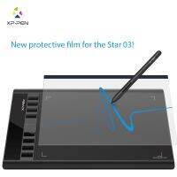 【New-store】 Gadget Lab Bd กราฟฟิกโปร่งใสป้องกันสำหรับการวาดกราฟิก Star03 (2ชิ้นในพัสดุ)