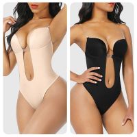 （A Beautiful） บอดี้สูท Shapewear ลึก V NeckBackless U น้ำทอง S Hapers เอวเทรนเนอร์ผู้หญิงล้างสายเบาะ Push Up รัดตัว