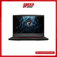 MSI NOTEBOOK GF65 THIN 10UE-408TH (15.6) BLACK By Speed Gaming