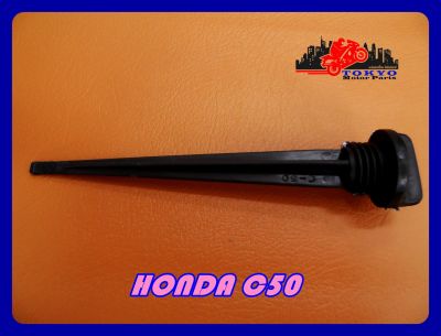 HONDA C50 C 50 ENGINE OIL TANK CAP 