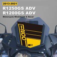 Stiker Kaca Depan Abu-Abu Kaca Depan Sepeda มอเตอร์ R1200GS ผจญภัย LC สำหรับ BMW R1250GS R1250 R1200 R 1250 1200 GS ADV 2013-2021 2020