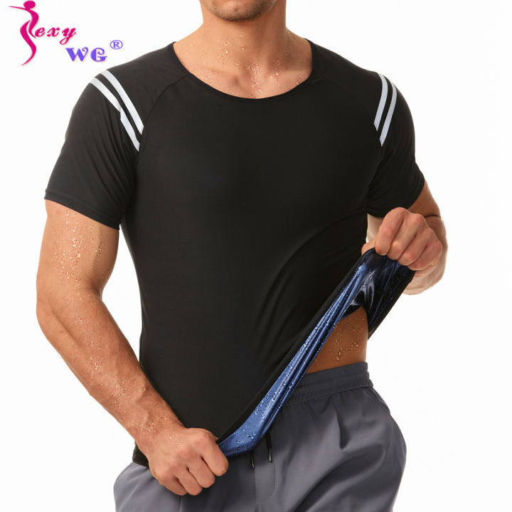 SEXYWG Men Sauna Sweat Suit Workout Compression Shapewear Gym Body Shaper Vest Slimming Short Sleeve Waist Trainer Sports Jacket