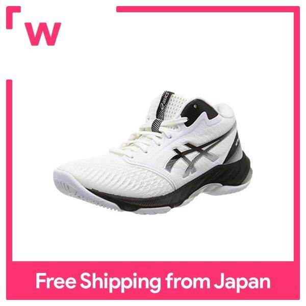 asics Volleyball Shoes NTBRNRBALLISTICFFMT3 Lazada PH