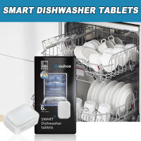 Ouhoe Dishwasher Dirt Removal Sheet Cleaning Heavy Oil Sewage Stains Odor Kitchen And Bathroom Home Dishwasher Cleaning Sheet