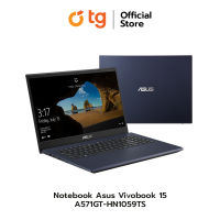 ASUS NOTEBOOK VIVOBOOK 15 A571GT-HN1059TS รับประกันสินค้า 1 ปี