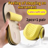 Cowhide Insoles Soft Leather Latex Breathable Sports Insole Shock Absorbing Plantar Fasciitis Inserts Arch Support Shoes Pads Cleaning Tools