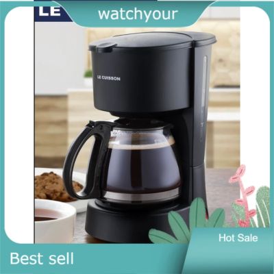 LE CUISSON เครื่องชงกาแฟ Coffee Maker เครื่องทำกาแฟ เครื่องปรุงกาแฟ เครื่องต้มน้ำทำกาแฟ เครื่องชงกาแฟสด เครื่องชงกาแฟไฟฟ้า