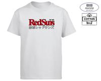 เสื้อยืด Racing เสื้อซิ่ง CAR [COTTON 100%] [REDSUNS]