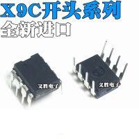 New Original X9C102 X9C103 X9C104 X9C503 P PIZ PZI ZI IZ I Chip IC Straight Plug DIP8