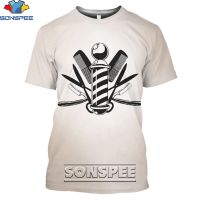 T SHIRT -  （ALL IN STOCK）  New 2023 Barber Shop Scissors  T-shirt 3D Mens Fashion   (FREE NICK NAME LOGO)