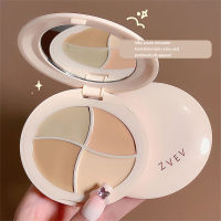 Prettye | ครีมคอนซีลเลอร์ ZVEV 4สีไม่ลอกออกการแต่งหน้าปกปิดรอยเลือดแดงและทาสิวให้ความชุ่มชื้นเป็นธรรมชาติกันน้ำให้ความสว่างคอนซีลเลอร์