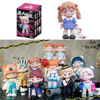 DORA Keep Away From Strangers Series Cute Kawaii Action Figures Mystery Christmas Gift Kid Toy