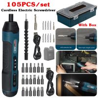 105pcs/set Cordless Electric Screwdriver Rechargeable 1300mah Lithium Battery Mini 3.6V Power Tool Household Maintenance Repair