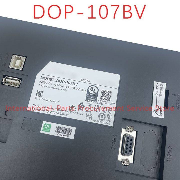 new-dop-107bv-dop-107dv