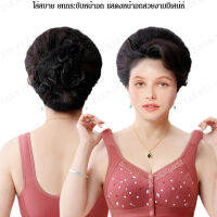 carmar เสื้อชั้นในตะขอหน้าพิมพ์ลายของคุณแม่ผ้าในสาวกลางอายุเสื้อยืดสวมจากด้านหน้าเปิดขนาดใหญ่ไร้ฟองน้ำฤดูร้อน