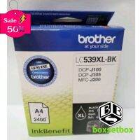 หมึก Brother LC539XL-BK  (สีดำ)  ใช้กับ DCP-J100,DCP-105,MFC-200 #หมึกเครื่องปริ้น hp #หมึกปริ้น   #หมึกสี   #หมึกปริ้นเตอร์  #ตลับหมึก