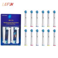 ZZOOI 12pcs Electric Toothbrush Replacement Brush Heads for Oral B Sensitive Brush Heads Bristles D25 D30 D32 4739 3709