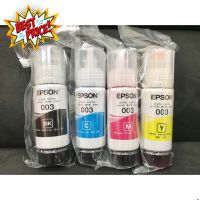 หมึก Epson หมึกเติมของแท้ % 4สี 003 bk/c/m/y แบบไม่มีกล่อง #หมึกปริ้นเตอร์  #หมึกเครื่องปริ้น hp #หมึกปริ้น   #หมึกสี