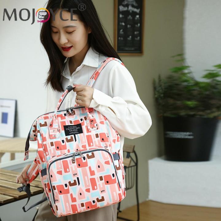 daily-women-animal-printing-mummy-bag-large-waterproof-dirt-repellent-diaper-stroller-bag-multifunctional-mummy-bag