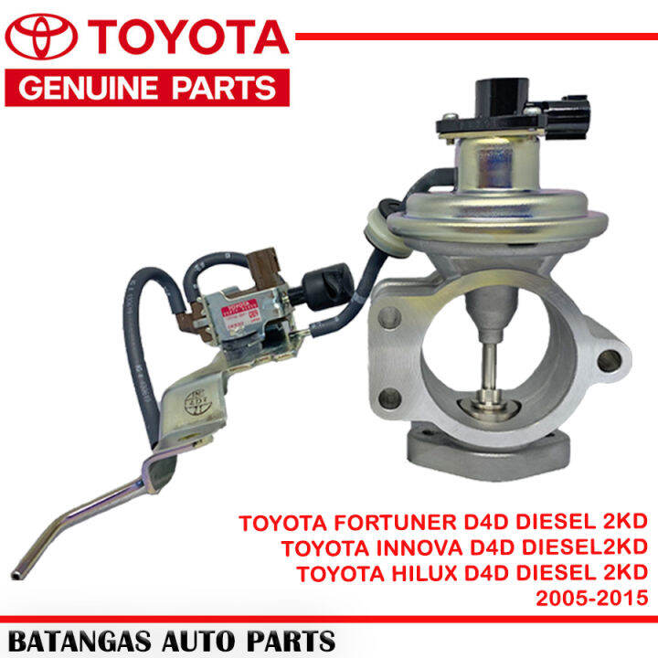 EGR VALVE TOYOTA INNOVA / FORTUNER / HILUX D4D DIESEL 2KD 20052015