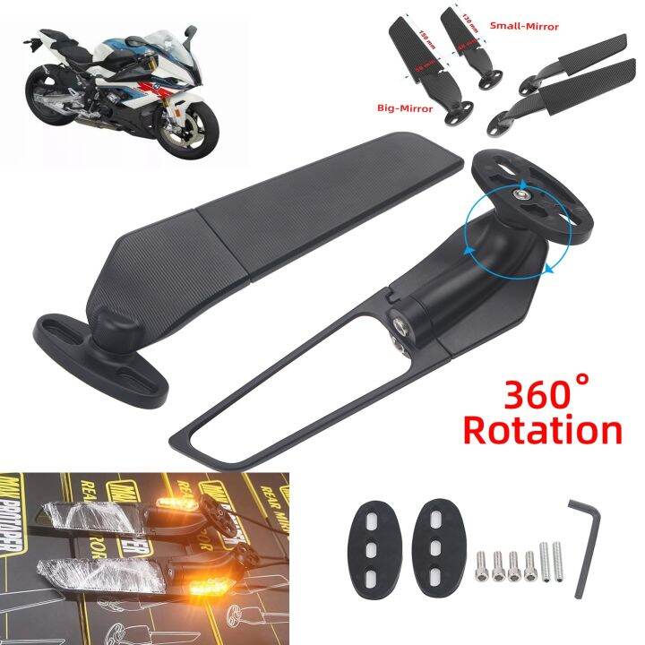 for-bmw-s1000rr-s-1000rr-s1000-rr-motorcycle-mirror-modified-wind-wing-adjustable-rotating-rearview-mirror-moto